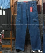 Deep Blue 6 Pocket Baggy jeans Pant