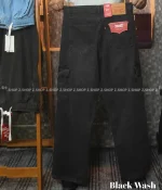 Black 6 Pocket Baggy jeans Pant