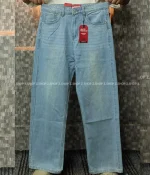 light blue 4 Pocket Denim Baggy Jeans