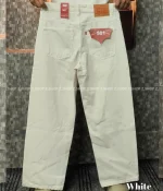 white 4 Pocket Denim Baggy Jeans