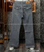 Bootcut Light ash