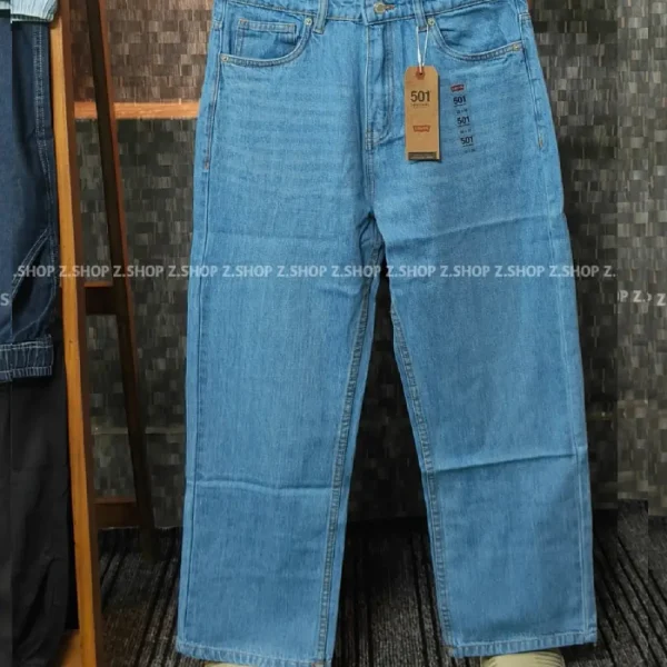 4 pocket new mid blue baggy