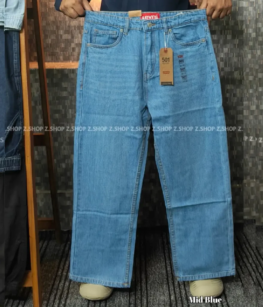 4 pocket new mid blue baggy