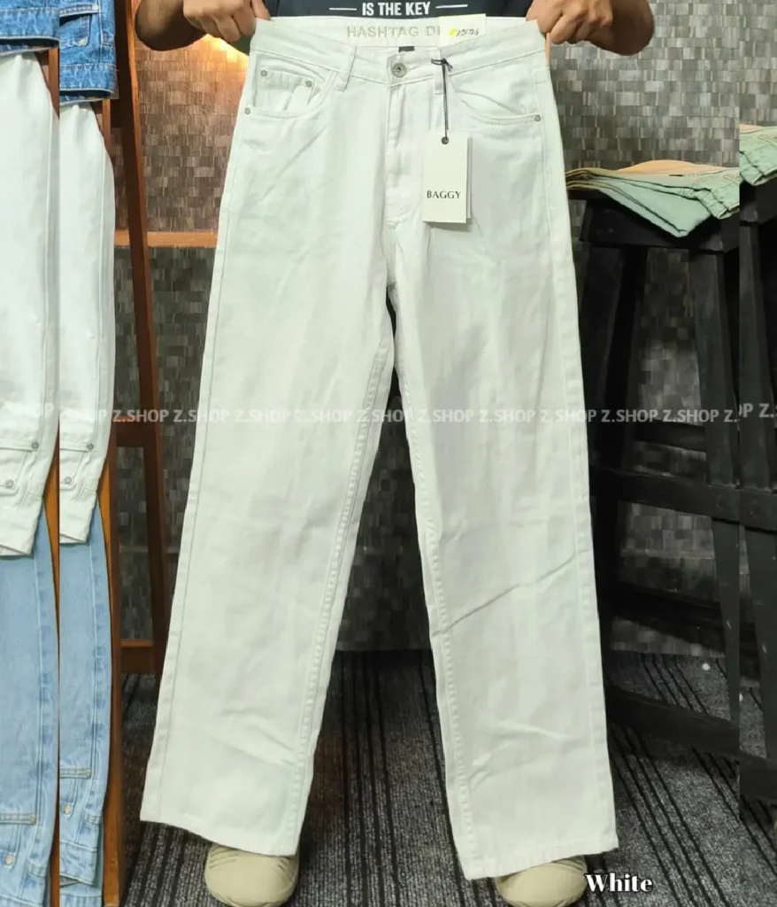 Baggy Jeans White