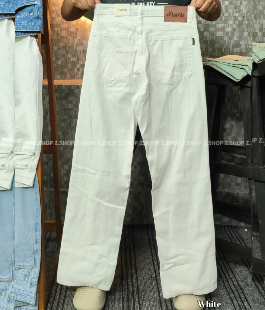 Baggy Jeans White