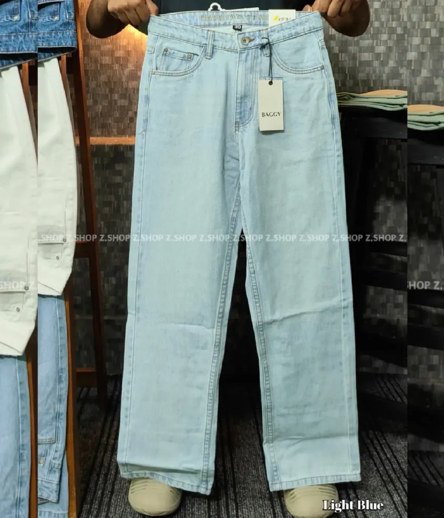 Baggy Jeans Light Blue