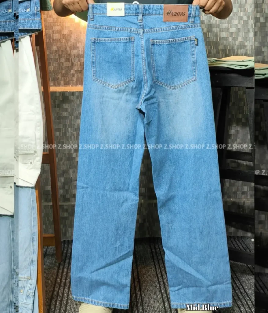Baggy Jeans Light Blue