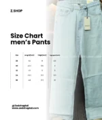 Baggy Jeans Coffee - Image 3