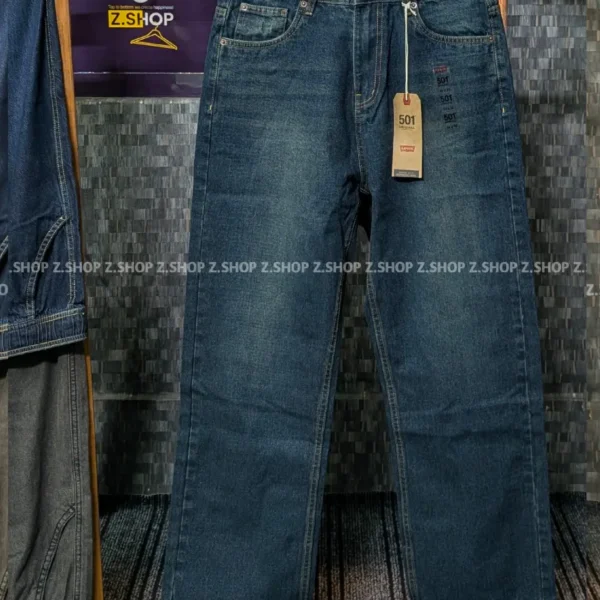Deep Dirty 4 Pocket Straight Fit Jeans Pant