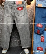 Stone wash 4 Pocket Denim Baggy Jeans Pant - Image 2