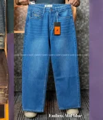 Embro mid blue 4 pocket baggy jeans
