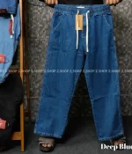 4 Pocket Denim Trouser deep blue