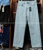super light 4 Pocket Denim Baggy Jeans