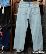 super light 4 Pocket Denim Baggy Jeans