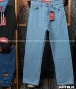 Light Blue 4 Pocket Denim Baggy Jeans Pant
