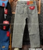 Stonewash 4 Pocket Denim Baggy Jeans