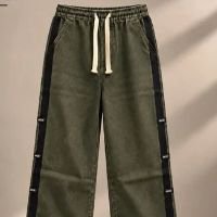 Denim baggy trouser