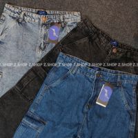 6 pocket semi baggy jeans