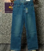 Baggy Jeans Deep Blue